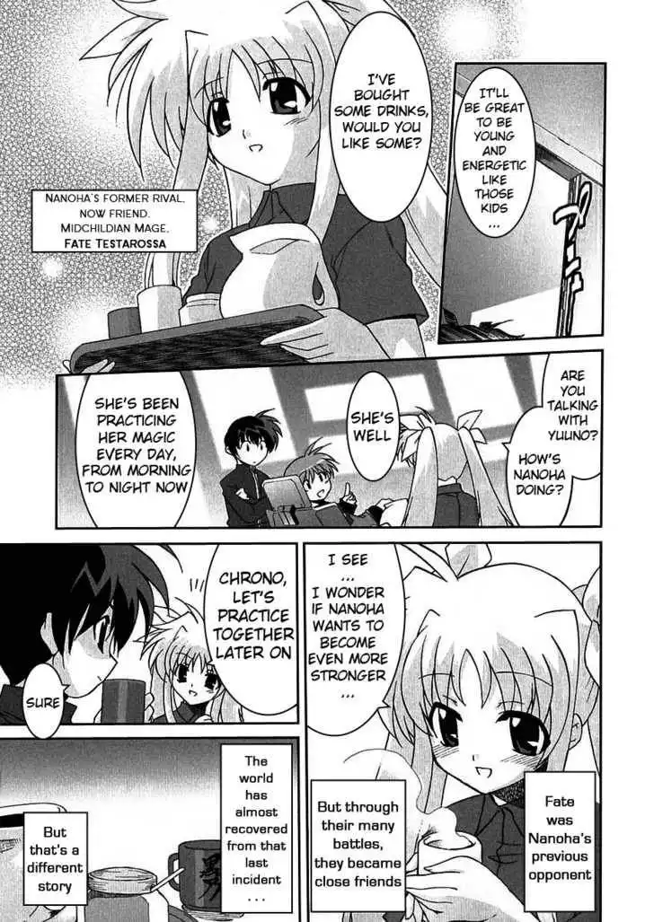 Mahou Shoujo Lyrical Nanoha A's Chapter 1.2 12